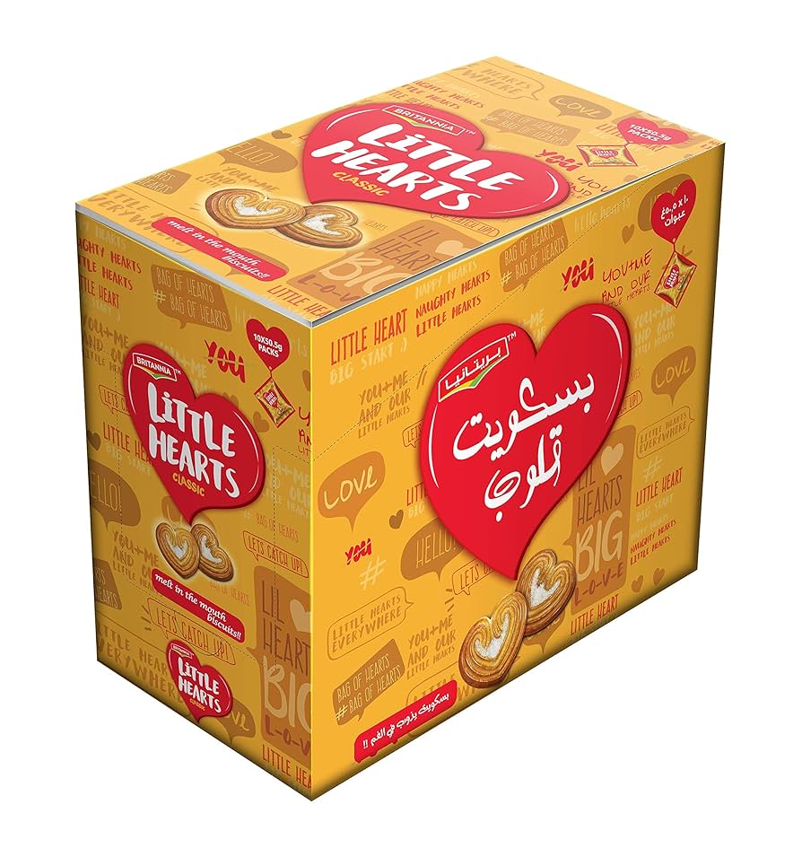 Britannia Little Hearts 50.5g