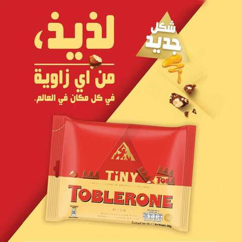 Toblerone Milk Chocolate Pouch 168g