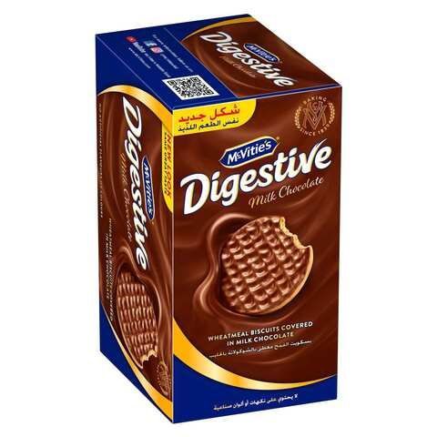 Mcvities Digestive Milk Chocolate Biscuits 200g